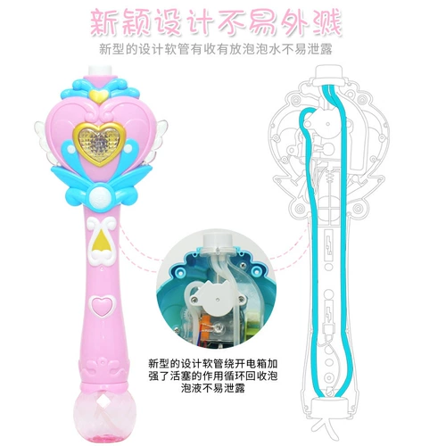 Волшебная палочка с бабочкой для принцессы, электрическая машина для пузырьков, автоматические мыльные пузыри, игрушка, полностью автоматический