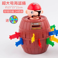 Коллекция пиратских стволов плюс покупка и доставка