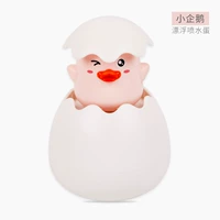 Розовая утка