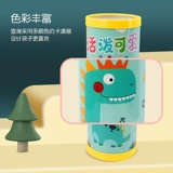 Детский набор реквизита для детского сада, экшн-игра, антикварная игрушка, китайский стиль, стрельба из лука