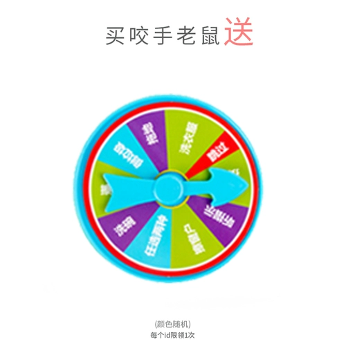 Игрушка, антистресс, семейный стиль, кусает палец