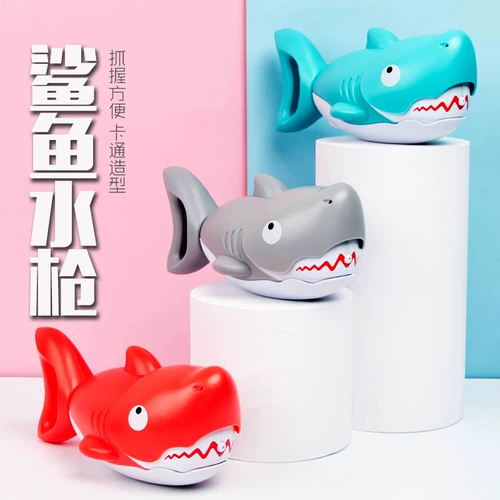 Акула, водный пистолет, средство детской гигиены для ванны для игр в воде, детская игрушка для купания