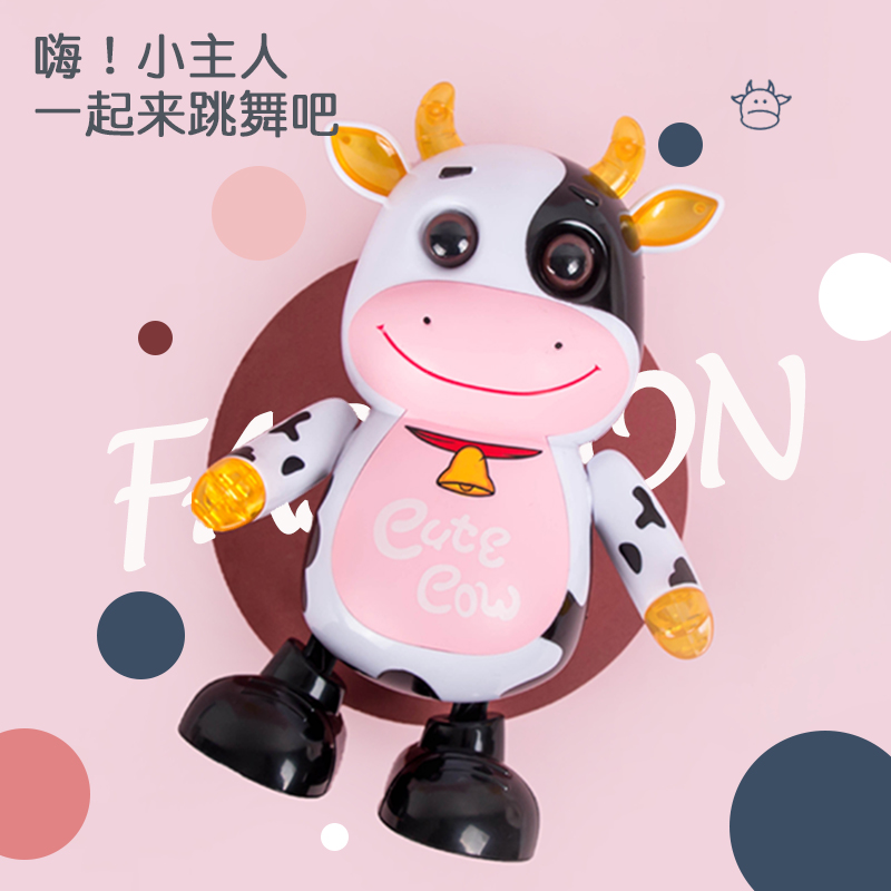 Humbling Internet Red will dance and sing electric dancing Mengniu Puzzle Early teach young children Toys Bull Year Mascot Lanterns
