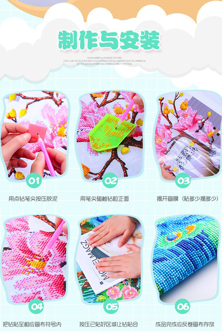 Full kim cương vẽ tranh trẻ em tự làm sản xuất học sinh dán khung phim hoạt hình chấm sơn đồ chơi cô gái mẫu giáo - Handmade / Creative DIY làm đồ chơi mầm non