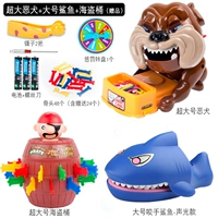 Super Dogs+большая акула+пиратский бочка+подарок