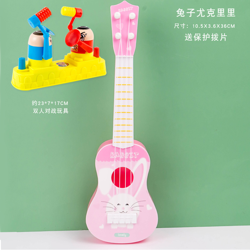Trẻ em ukulele âm nhạc trẻ em giác ngộ giáo dục sớm guitar đồ chơi cho người mới bắt đầu chơi violin có thể chơi nhạc cụ đàn piano cho bé đồ chơi đàn piano nhựa cho bé 