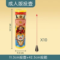 Взрослая версия богатая кожей