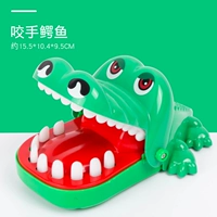 Новый большой подарок с большим кусочком Crocodile-no