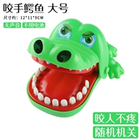 Большой крокодил