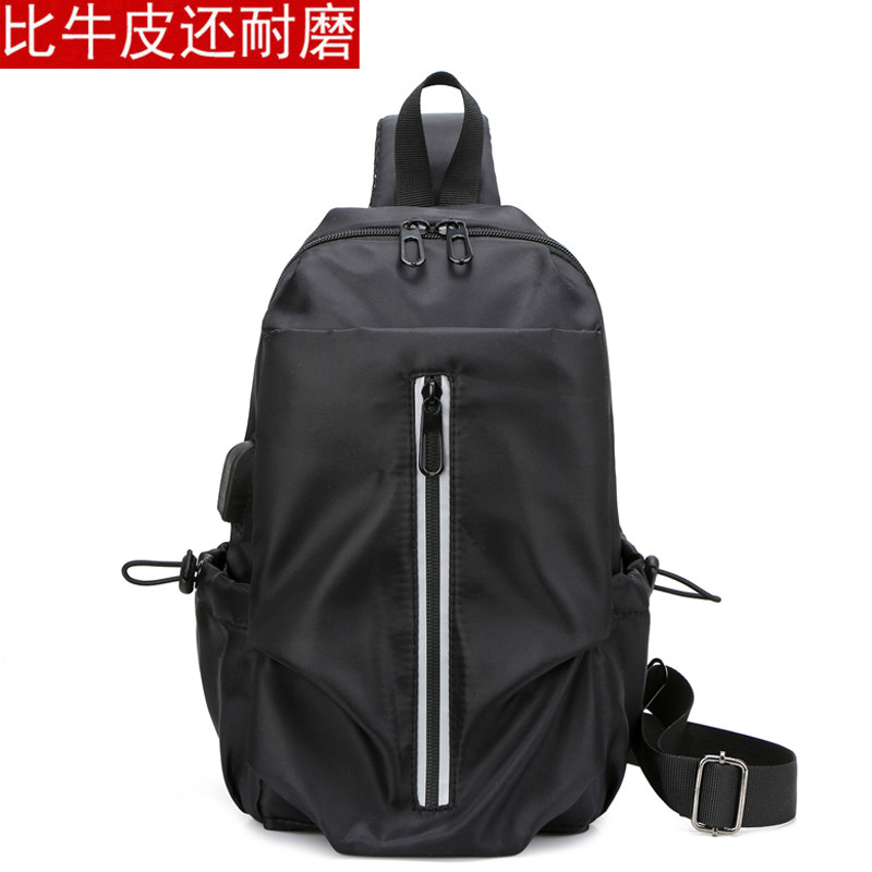 New Fashion Sports Casual Chest Bag Men's Single Shoulder Bag Inclined Cross-Pack Practical Large Capacity Sports Purse Sloped Satchel Bag