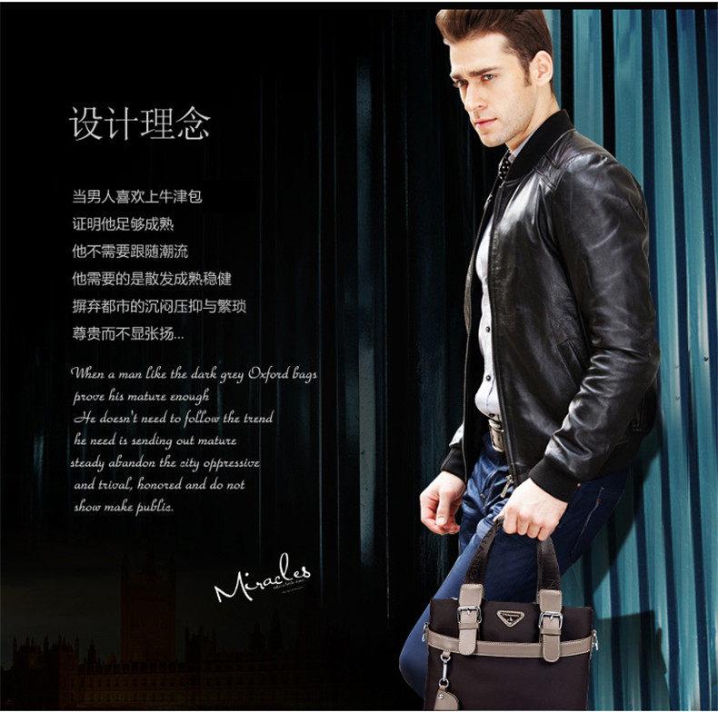 Sac pour homme - Ref 50494 Image 16