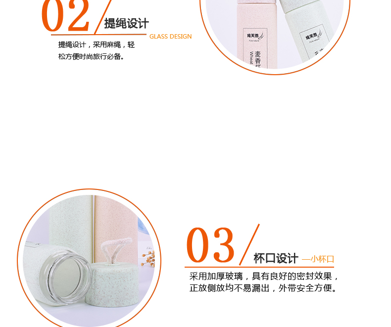 Kính quảng cáo tùy chỉnh bán buôn cốc sáng tạo lúa mì tùy chỉnh phiên bản tiếng Hàn của cốc hương lúa mì chén trà in logo bình giữ nhiệt cute