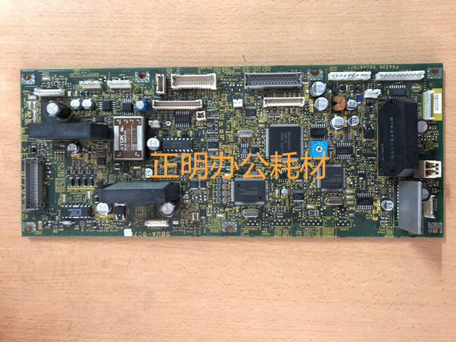 Kemei BH1052 951 1051 1200 1250 950 1050 double-sided device board large capacity carton board
