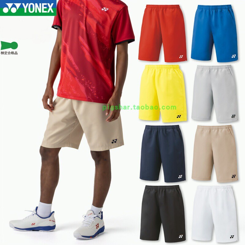 Jp Version Yonex Vc Quick-Drying 15150 Slim Fit Badminton Sports Shorts 15048 Upgrade Jp Version Yonex Vc Quick-Drying 15150 Slim Fit Badminton Sports Shorts 15048 Upgrade