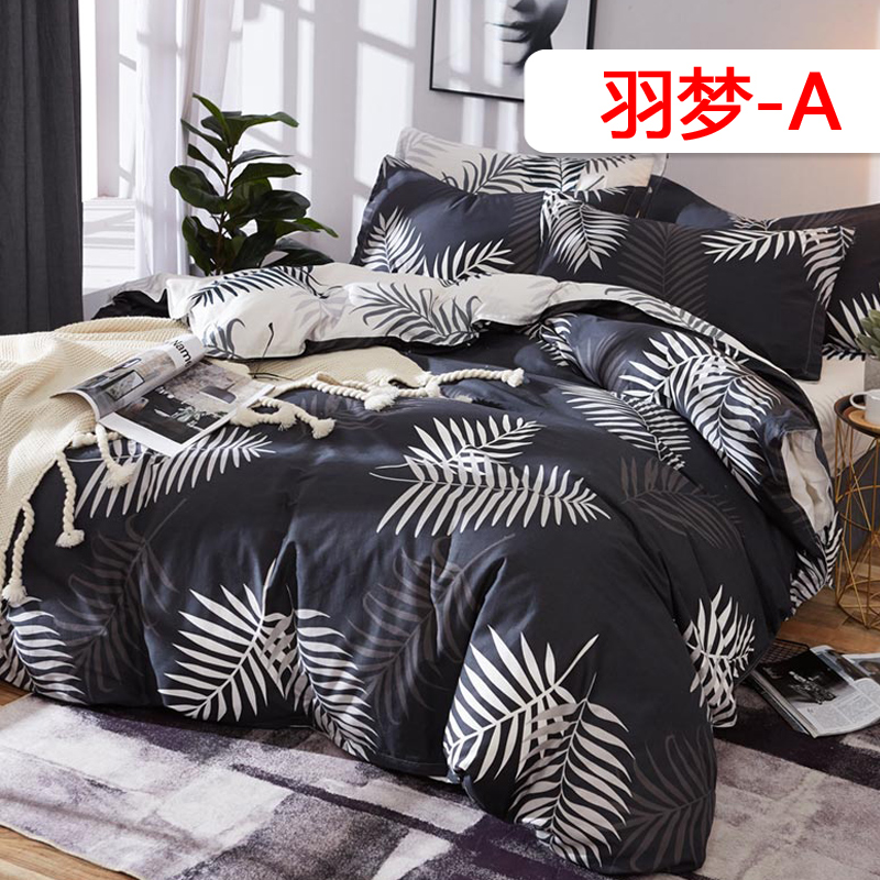 Cotton bốn mảnh cotton đơn giản chăn gió bao gồm chăn ba mảnh mùa đông chăn lưới màu đỏ bộ đồ giường - Bộ đồ giường bốn mảnh chăn ga