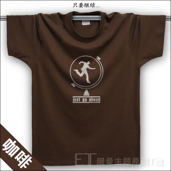 Dongda Time Men's Short Sleeve Large Edition T-Shirt Creative Sauce Color Men's T-Shirt Loose Cotton Round Neck Brown Dongda Time Men's Short Sleeve Large Edition T-Shirt Creative Sauce Color Men's T-Shirt Loose Cotton Round Neck Brown