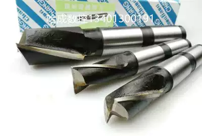 Changshu feng pai taper shank keyway Cutter 14 16 18 20 22 24 25 26 28 30-63