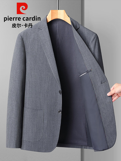 皮尔卡丹男士商务休闲西装外套修身高级感春秋小西服套装上衣单件