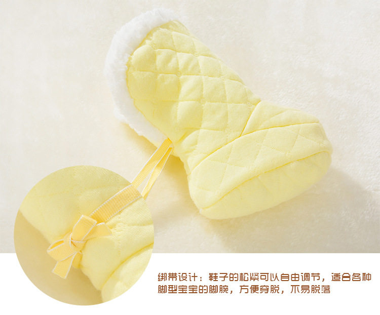 Chaussures enfants en coton pour hiver - Ref 1039525 Image 15