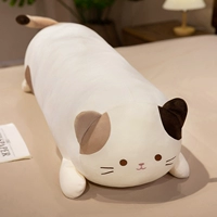 Успокойся ситцевый кот