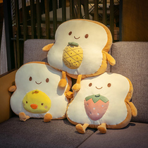 Cute toast bread wool suede toy Pillow Paparazzi Cushions Doll Child Dolls Sleeping Ultra Cute Girl Dorm