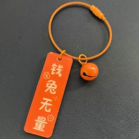 Двусторонний кролик бесконечен