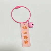 Двойная удача (цена)