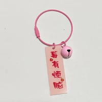 Двойная розовая ягода испытывает проблемы (цена)