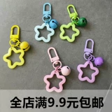 Подвеска, акриловый звездный колокол, брелок