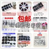 Кукла, плюшевая игрушка, крючок для вязания с аксессуарами, «сделай сам»