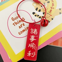 Прозрачные двойные красные вещи идут хорошо