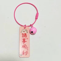 Двойные вещи гладкие (цена)