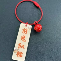 Двухсторонний красный кролик, такой как парень