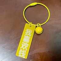 Армия зеленый двойной, я люблю деньги