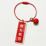 У Берри проблемы на двойной текстовой клавиатуре.