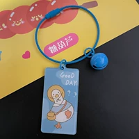 Двойная голубая утка