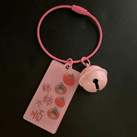 Тибетский синий двойной ударный