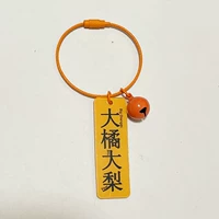 Двойная большая апельсиновая груша (одна цена)