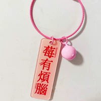 Двойной шахтер ягода испытывает проблемы (цена)