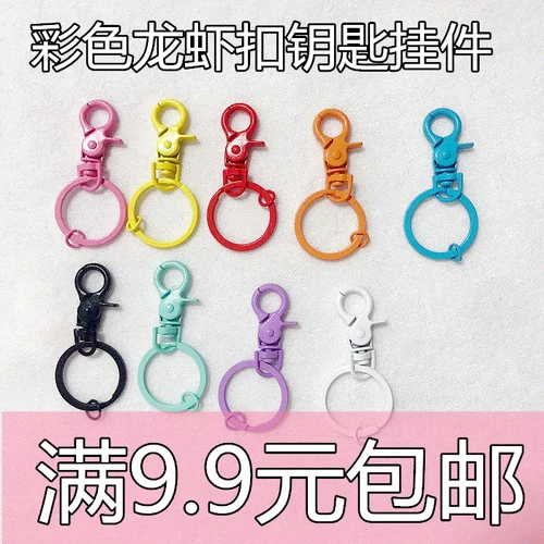 Аксессуар, аксессуары, металлический брелок, в корейском стиле