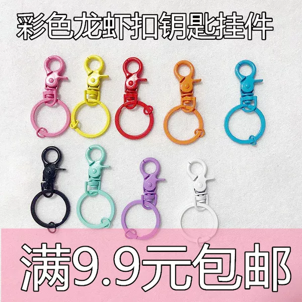 Товары от 金建五金工具