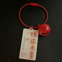 Двойные верблюдные деньги бесчисленны бесчисленные