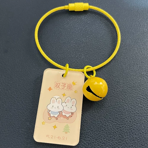 Брелок, акриловое украшение на сумку