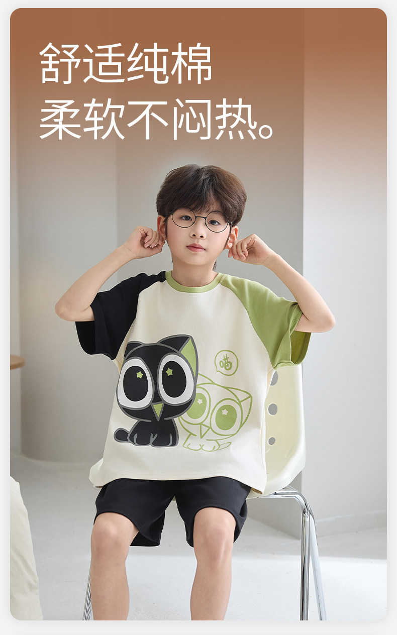 男童睡衣夏季薄款纯棉短袖中大童2026新款儿童夏天全棉男孩青少年 — 14