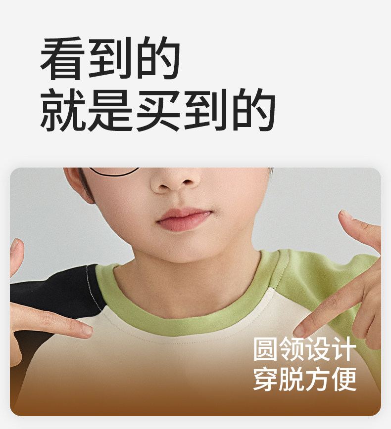 男童睡衣夏季薄款纯棉短袖中大童2026新款儿童夏天全棉男孩青少年 — 9