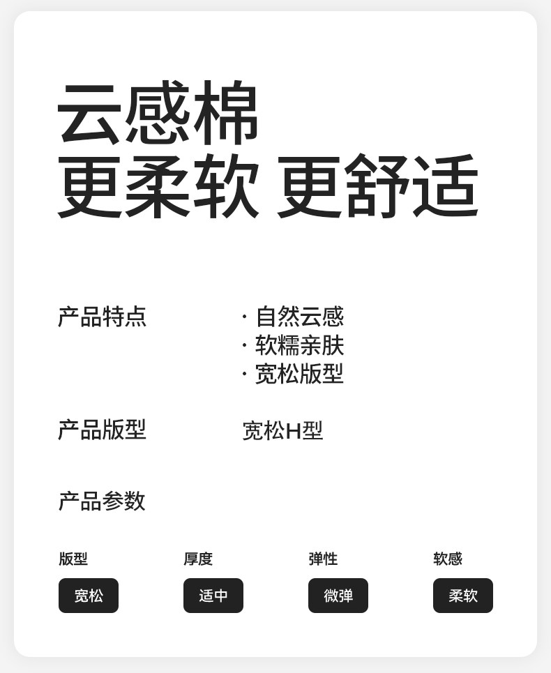男童睡衣夏季薄款纯棉短袖中大童2026新款儿童夏天全棉男孩青少年 — 7