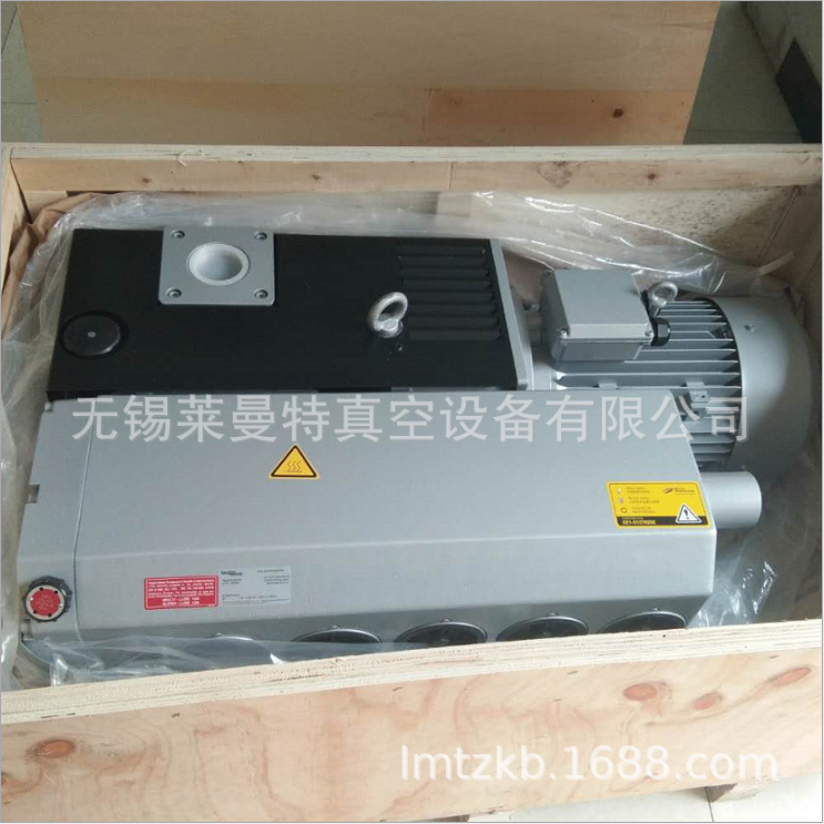 Rietschle with its Leevacuum pump VC50 VC75 VC75 VC100 VC303 VC303 single-stage rotary sheet pump