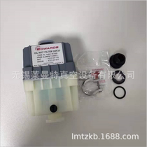  EDWARDS original Edward filter RV special EMF10A46226000 EMF20 A46229000