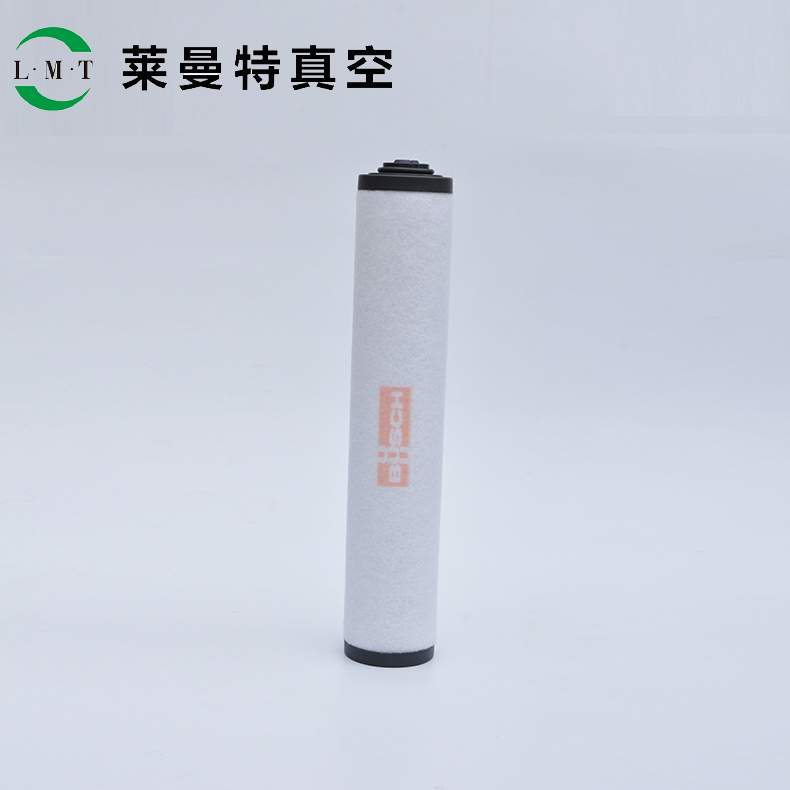 Original Puxu RA0202D 302 Vacuum Pump Exhaust Filter 0532140159 Oil Mist Separator