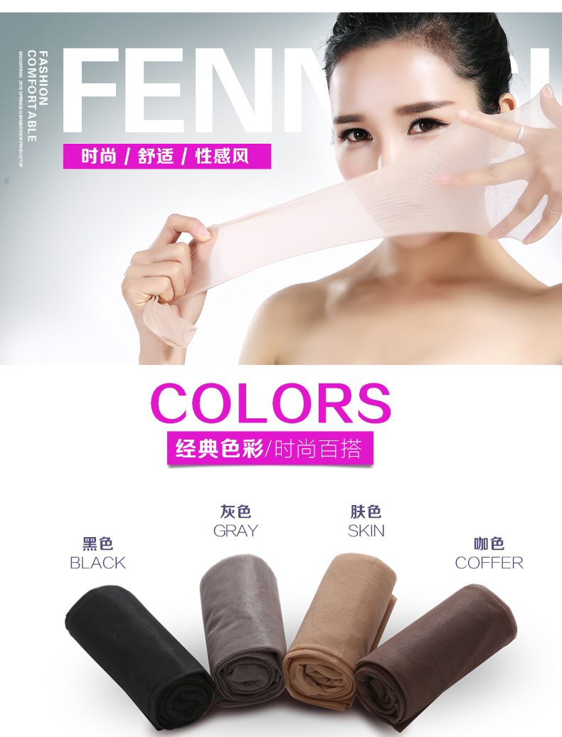 Chaussettes - collants 124A - Ref 779445 Image 33